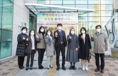 화성시의회 교육복지위원회, 외국인복지센터 및 생활문화센터 현장 방문