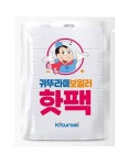 세븐일레븐, 귀뚜라미와 브랜드 협업 귀뚜라미보일러 핫팩 출시