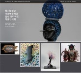 창신대 미용예술학과, 코로나블루 극복 위한 힐링 뷰티아트전시회 개최