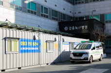 갑을녹산병원 호흡기전담클리닉 본격 가동…부산 강서구 유일