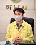 김상호 하남시장, 코로나19 시대 시민건강 비대면으로 지킨다