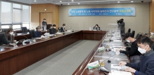 성남시, 관내 노동자 33%..코로나19로 무급휴직 등 경험
