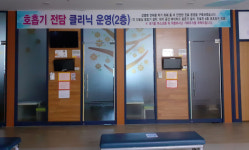 광산구, 수완미래아동병원 등 2개 병원 호흡기클리닉센터로 지정