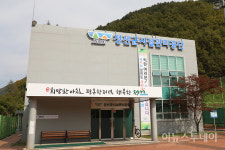 정선군시설관리공단 가족친화인증기관 재선정