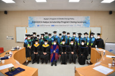 한림대 글로벌협력대학원, KOICA-Hallym 석사학위과정 졸업식 개최