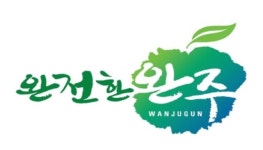 전북 완주군, 모악산·대둔산 도립공원 내년 1월3일까지 폐쇄
