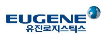 한국통운, 유진로지스틱스로 사명 변경