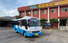 여수시, 화정면 마을버스 운행개시