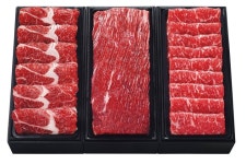 갤러리아백화점, 1월 4일부터  2021 설 선물세트 예약 판매 개시