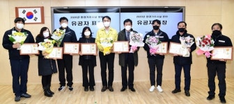 김상호 하남시장, 환경기초시설 근무환경 개선 약속