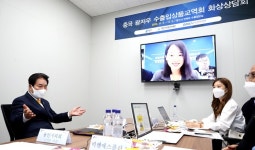 백군기 용인시장, 비대면 수출 강화 중소기업 총력 지원