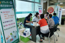 전북 무주군 보건의료원, 지방자치단체 우수상 표창