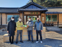 속초 시민약국, 이목리마을에 감사의 구급약품 전달