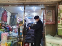 남동구, 전통시장 화재 대응 IoT기반 경보 시스템  구축