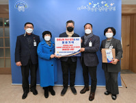 바르게살기 양평군협의회·㈜글로바이오, 양평군에 따뜻한 나눔