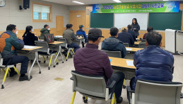 여수시, 농업기술보급 시범사업 교육 나서