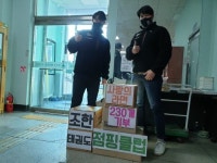조한 태권도장&점핑클럽, 부개3동에 운동영상 챌린지로 모은 라면 기탁
