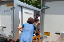 성남시 도서관, 상호대차 서비스 40곳으로 확대