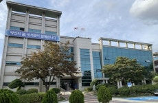 경기중앙교육도서관, 통합정보시스템 구축