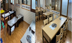 영암군, 노후된 일반음식점 시설개선지원사업 신청접수