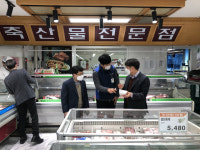 강원농협, 설 명절 대비 하나로마트 식품안전 특별점검 실시