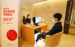 유성선병원, 인공지능 무지외반증 무료검사