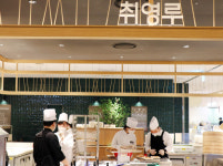 롯데백화점 대전점, 지하1층에 만두 전문점 취영루 오픈