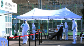 [포토] 인제 서화면 코로나19 군민 진단검사