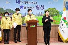 횡성서 주말 3명 확진…대성병원 코호트 격리