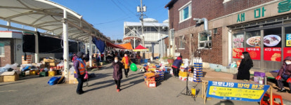 영암군, 관내 전통시장 2일 재개장