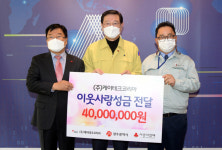 [포토] 이용섭 광주시장, 케이테크코리아서 학자금 기부금 전달 받아
