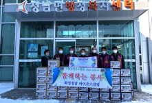화성정남라이온스클럽·행복한 밥상, 화성시 정남면에 설맞이 떡만둣국 키트 후원