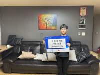 군포시, 기부 공약 지킨 초등학생의 훈훈한 선행