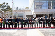 사람과 환경이 공존하는 서구 청라3동 행정복지센터 신청사 개청