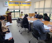 영암군, 코로나19 예방접종 준비에 총력