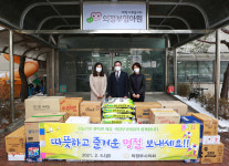의정부시의회, 설 명절 맞아 사회복지시설에 위문품 전달