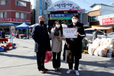 세종도시교통공사, 전통시장 장보기 행사 진행