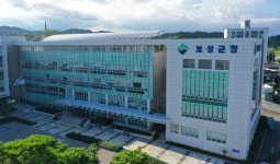 보성군, 16일부터 공공시설 순차적 개관