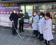 40년간 한 우물 고창군, 안경나라 콘택트 백년가게 선정