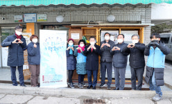 박승원 광명시장 소하2동 공유 냉장고 소이곳간, 광명형 곳간으로 확대 운영할 것
