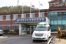 신안군, 코로나19 백신 예방접종 26일 시작