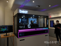 다날_비트코퍼레이션_키오스크1 | [포토] 비트코퍼레이션, 무인 리테일 플랫폼 '비트박스' 공개…3세대 로봇카페 탑재
