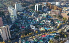 마산합포구 월영지구 새뜰마을사업 공모 선정