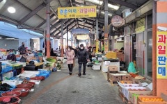 임실군, 전통시장 점포사용료 반값 인하