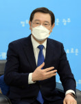 이용섭 광주시장 산정지구에 대한 투기의혹 전수 조사할 것