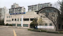 안양시, 28년 된 평촌도서관 신축하기로…총 311억원 투입