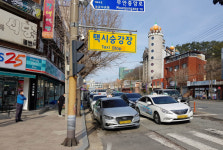 무안군, 하반기부터 요금 100원…행복택시 맘껏 이용하세요