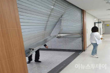민노총 레미콘지회 집회서 시설물 파손…원주시 청사 출입통제 강화