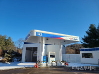 춘천 수소전기차 1차 물량 20% 보급···6월 충전소 추가 설치