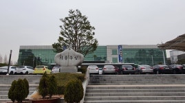 용인시 기흥구,  2021년 교통소음저감 사업 실시